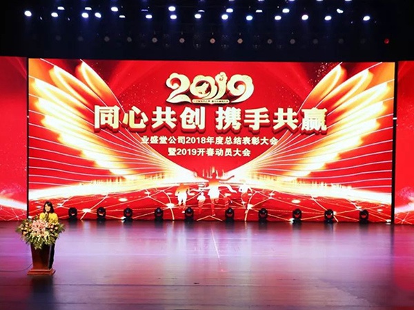 2018ʢ