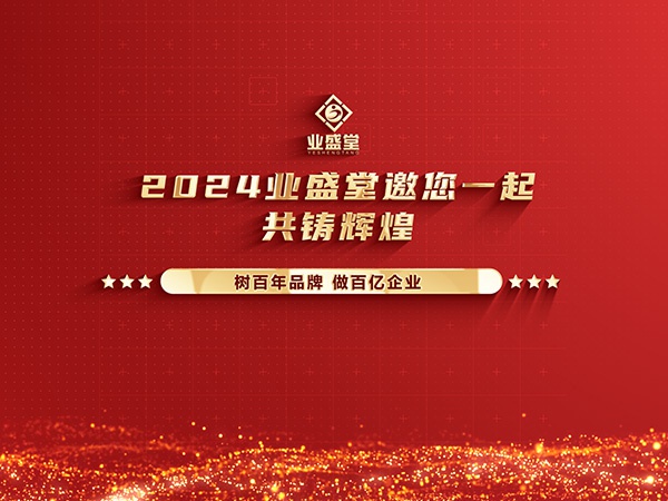 Z6ʱ2023ȴ֤˶